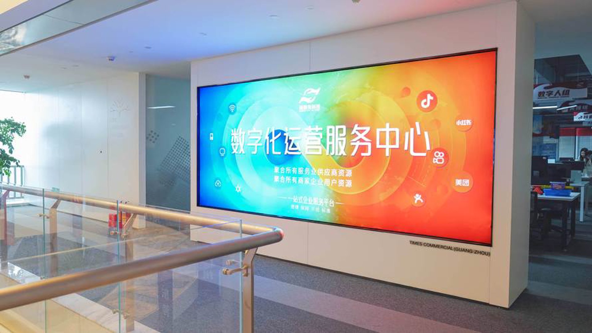 立思辰国富投资